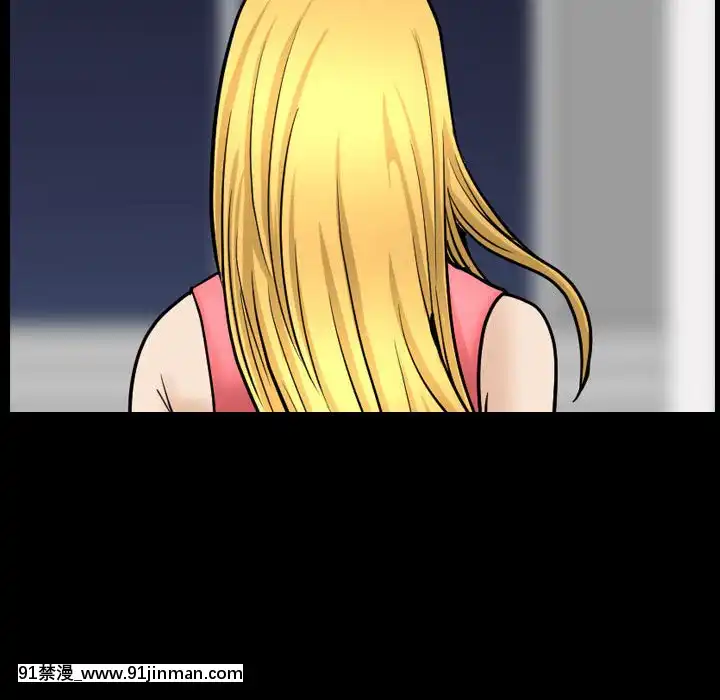 墮落的人生19-20話[18h heure francaise]