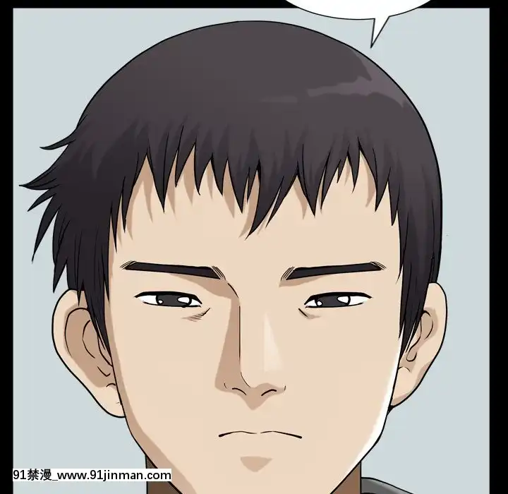 墮落的人生19-20話[18h heure francaise]