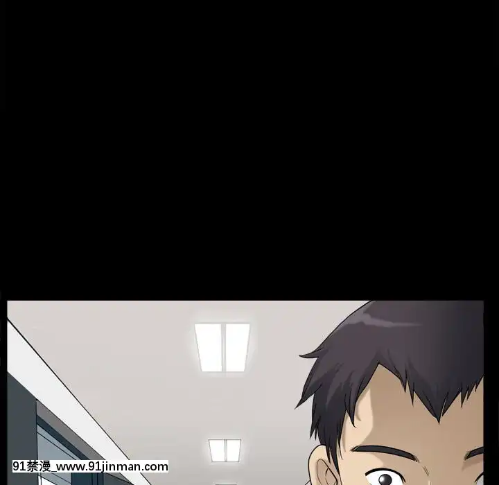 墮落的人生19-20話[18h heure francaise]