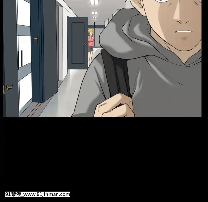墮落的人生19-20話[18h heure francaise]
