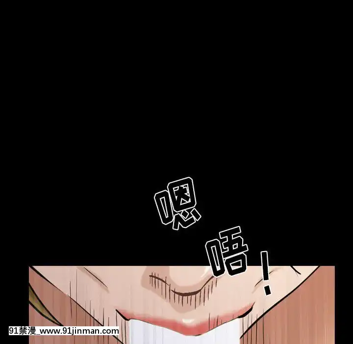 墮落的人生19-20話[18h heure francaise]