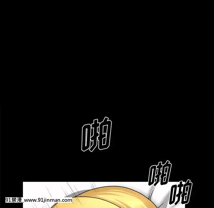 墮落的人生19-20話[18h heure francaise]
