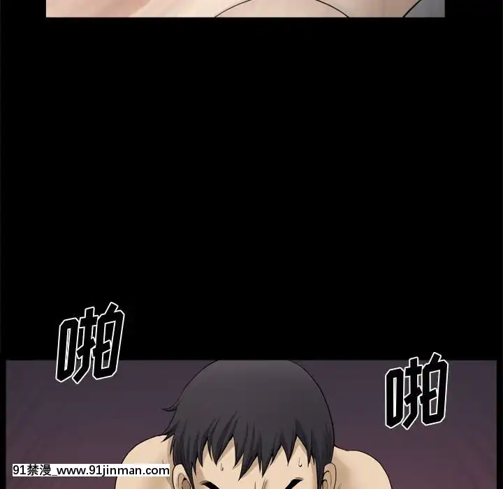墮落的人生19-20話[18h heure francaise]