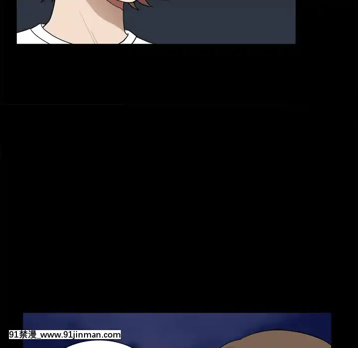 墮落的人生19-20話[18h heure francaise]