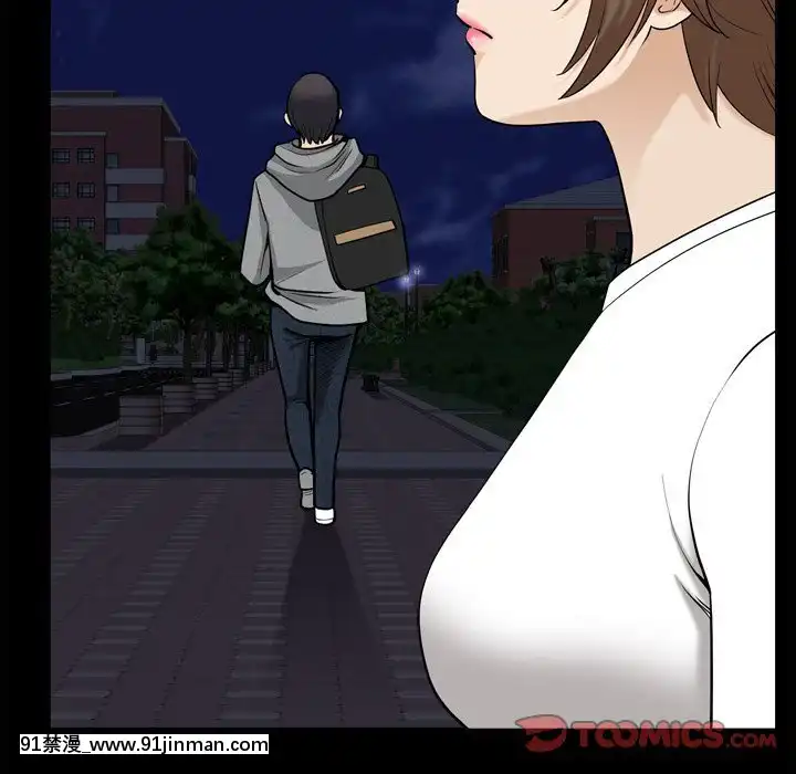 墮落的人生19-20話[18h heure francaise]