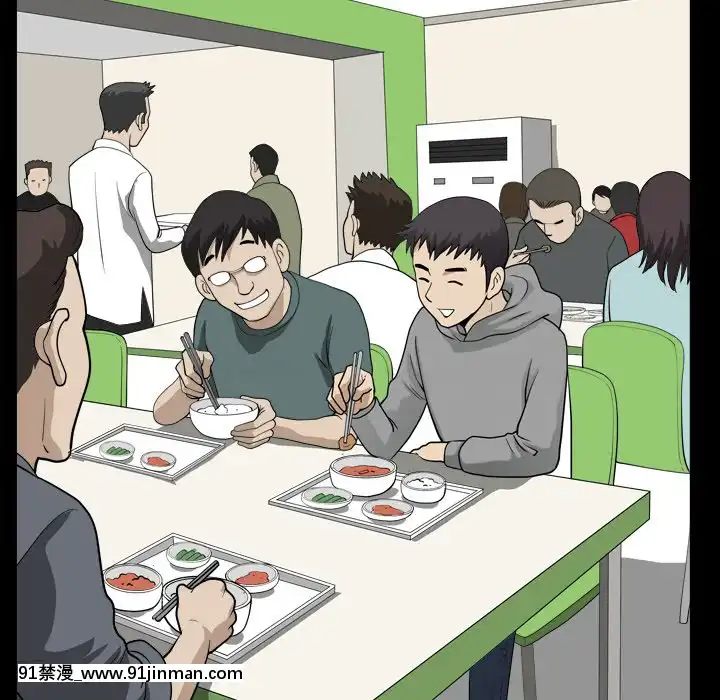 墮落的人生19-20話[18h heure francaise]