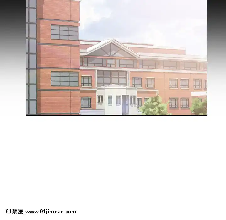泌尿科俏護士41-42話[chinese tea 18h century]
