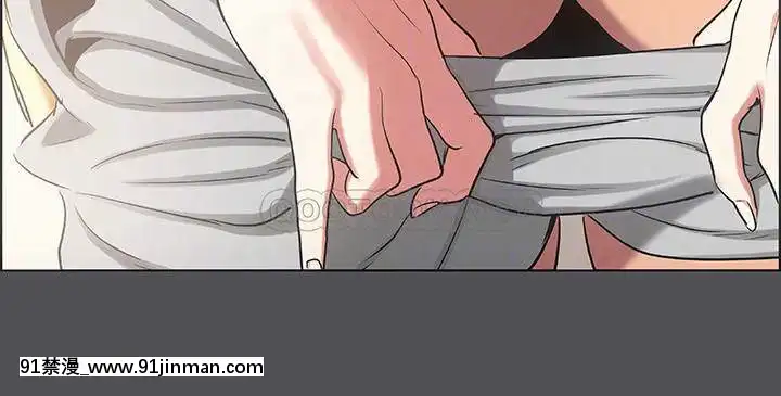 Giấc mơ đêm hè chương 22 23[yui hentai]