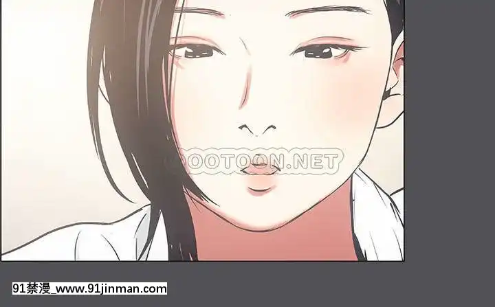 Giấc mơ đêm hè chương 22 23[yui hentai]