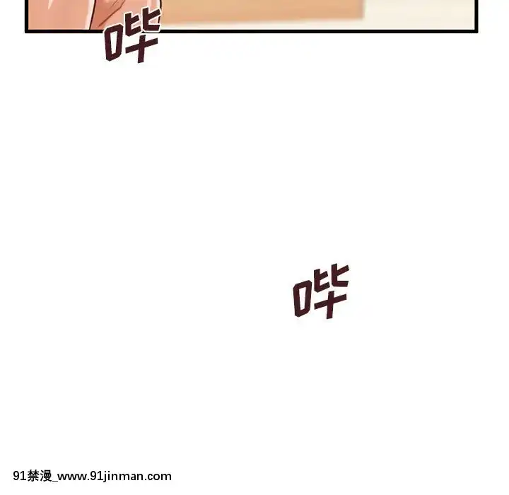 诚征女房客14 15话[成人 h漫画]