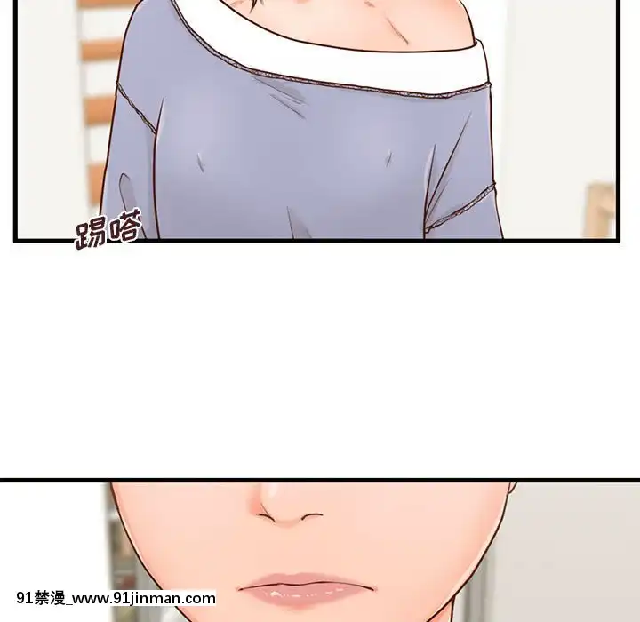 诚征女房客14 15话[成人 h漫画]