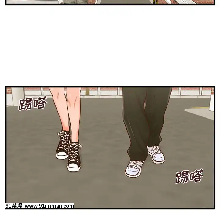 诚征女房客14 15话[成人 h漫画]