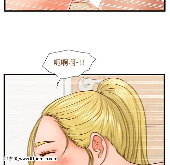 诚征女房客14 15话[成人 h漫画]