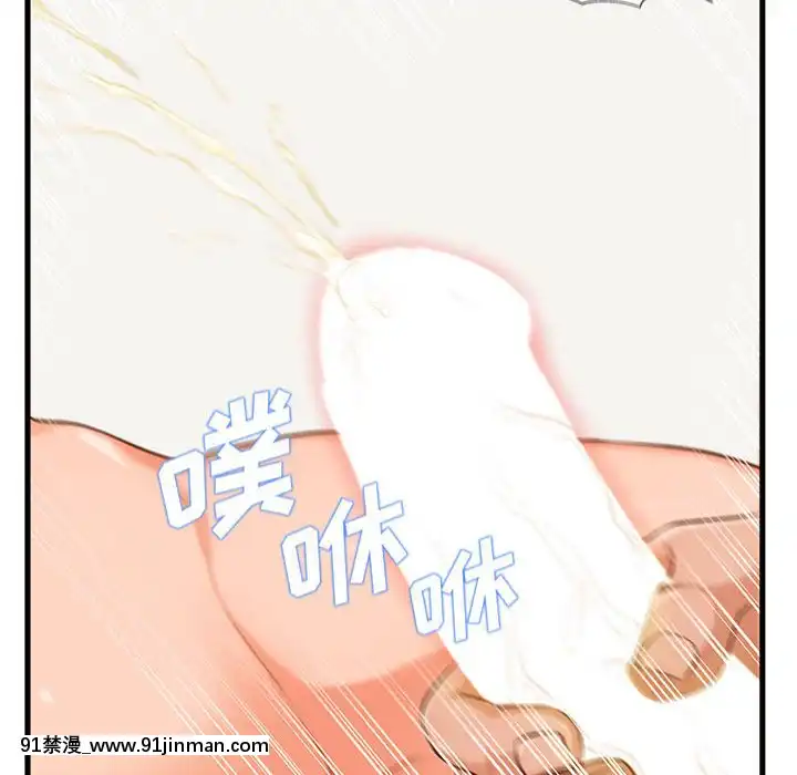 诚征女房客14 15话[成人 h漫画]