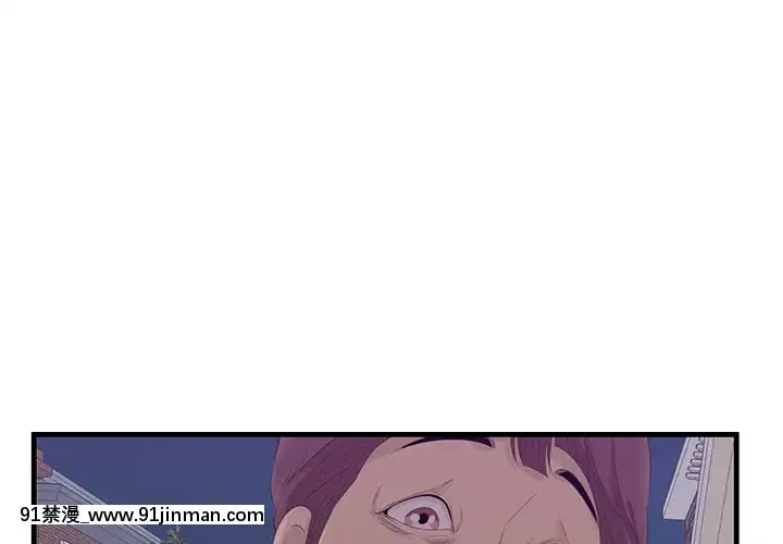 嚐一口就好18-19話[8h as 18h tem crase]