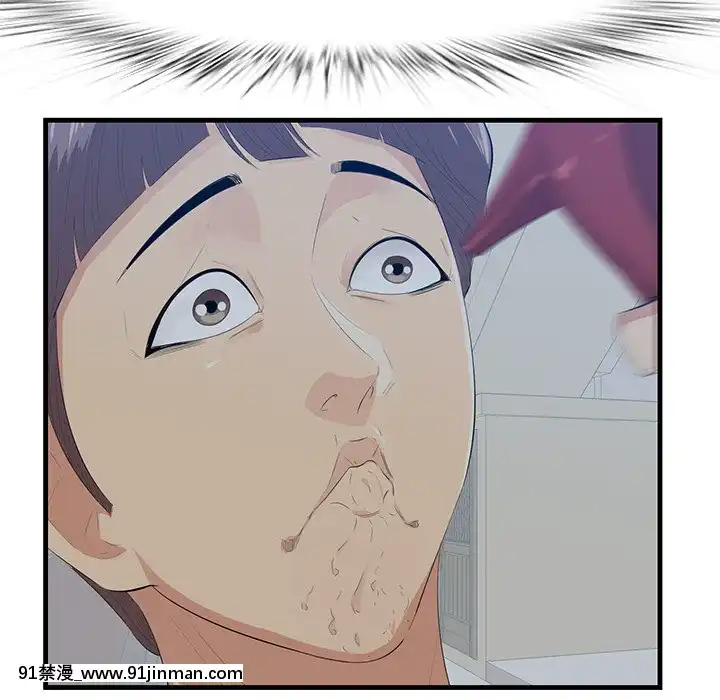 嚐一口就好18-19話[8h as 18h tem crase]