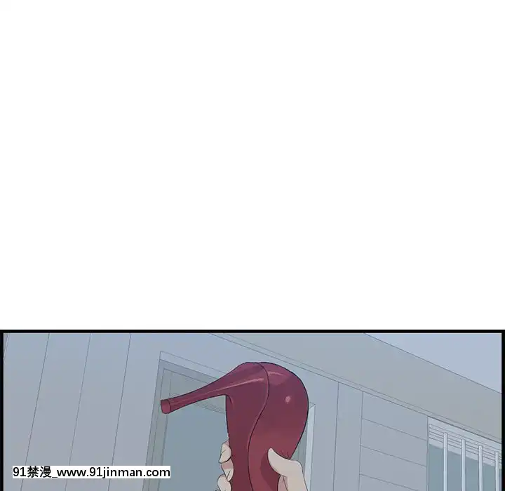 嚐一口就好18-19話[8h as 18h tem crase]