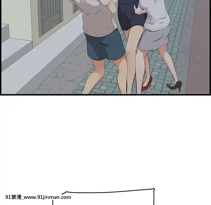嚐一口就好18-19話[8h as 18h tem crase]