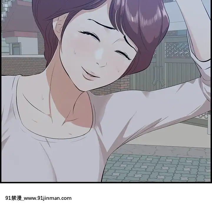 嚐一口就好18-19話[8h as 18h tem crase]