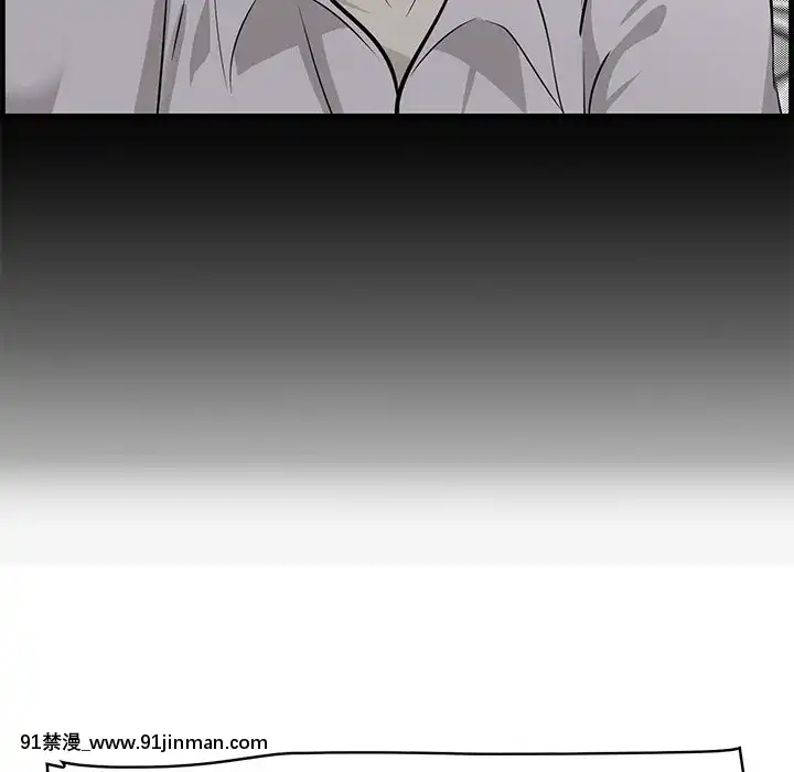 嚐一口就好18-19話[8h as 18h tem crase]
