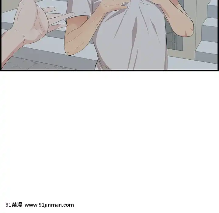嚐一口就好18-19話[8h as 18h tem crase]