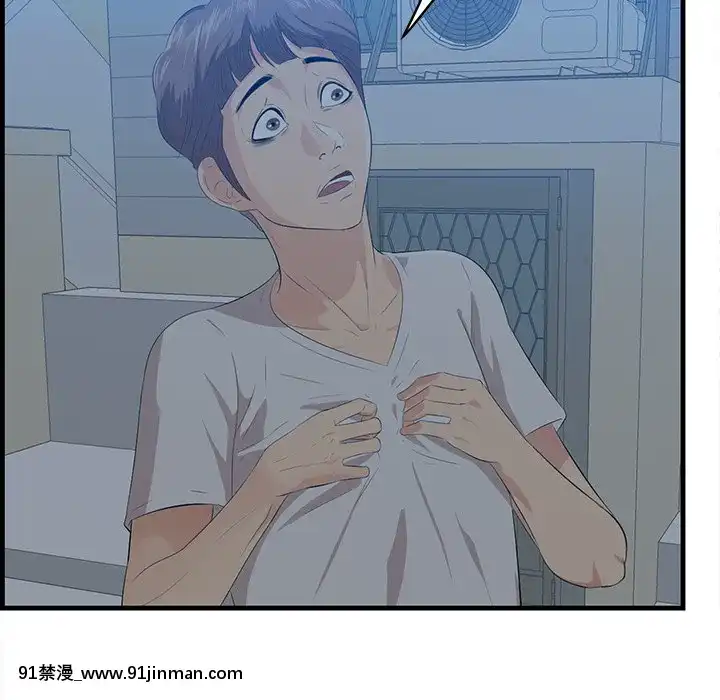 嚐一口就好18-19話[8h as 18h tem crase]