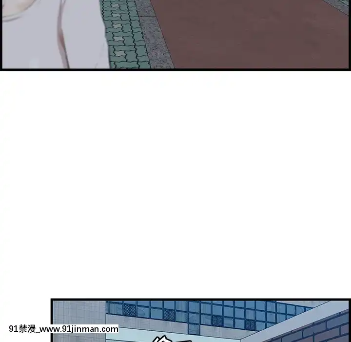 嚐一口就好18-19話[8h as 18h tem crase]