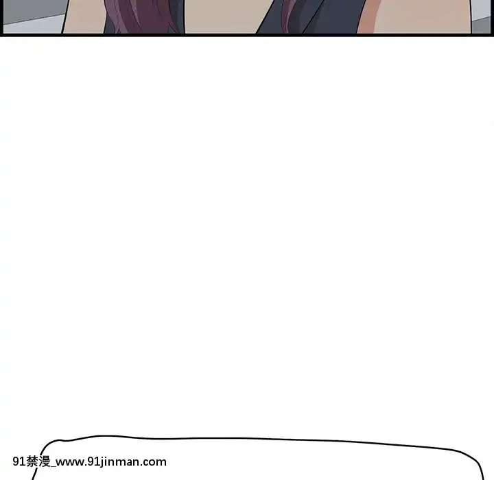 嚐一口就好18-19話[8h as 18h tem crase]