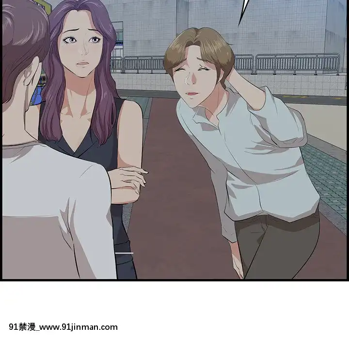 嚐一口就好18-19話[8h as 18h tem crase]