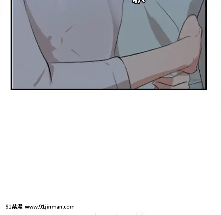 嚐一口就好18-19話[8h as 18h tem crase]