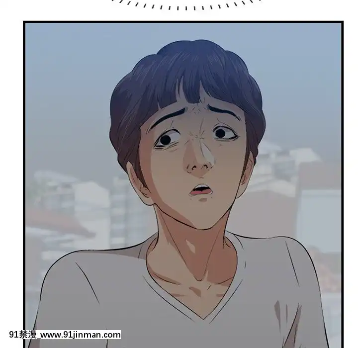 嚐一口就好18-19話[8h as 18h tem crase]