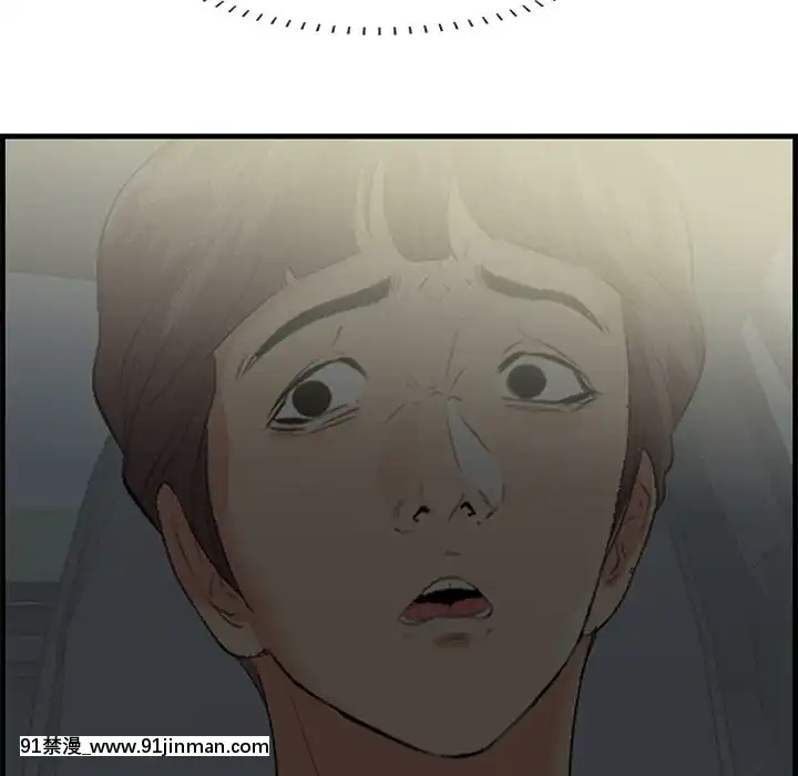 嚐一口就好18-19話[8h as 18h tem crase]