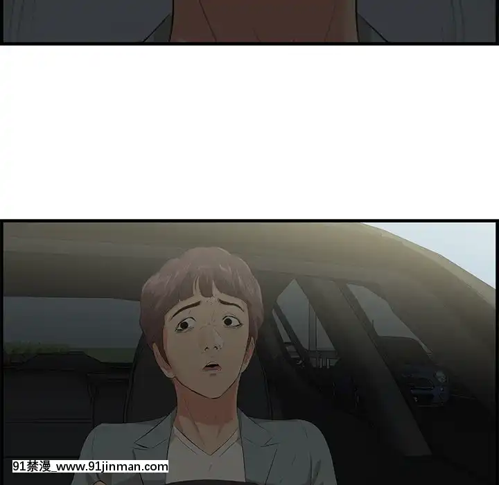 嚐一口就好18-19話[8h as 18h tem crase]