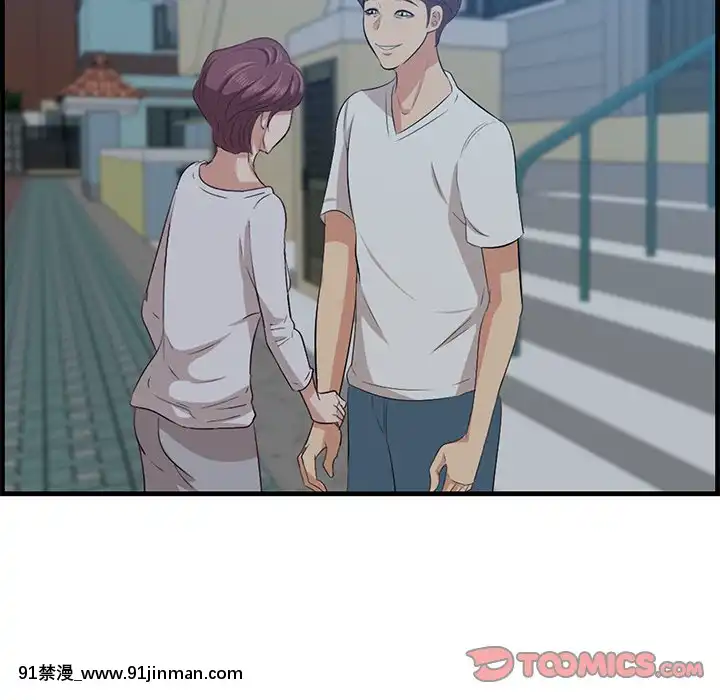 嚐一口就好18-19話[8h as 18h tem crase]