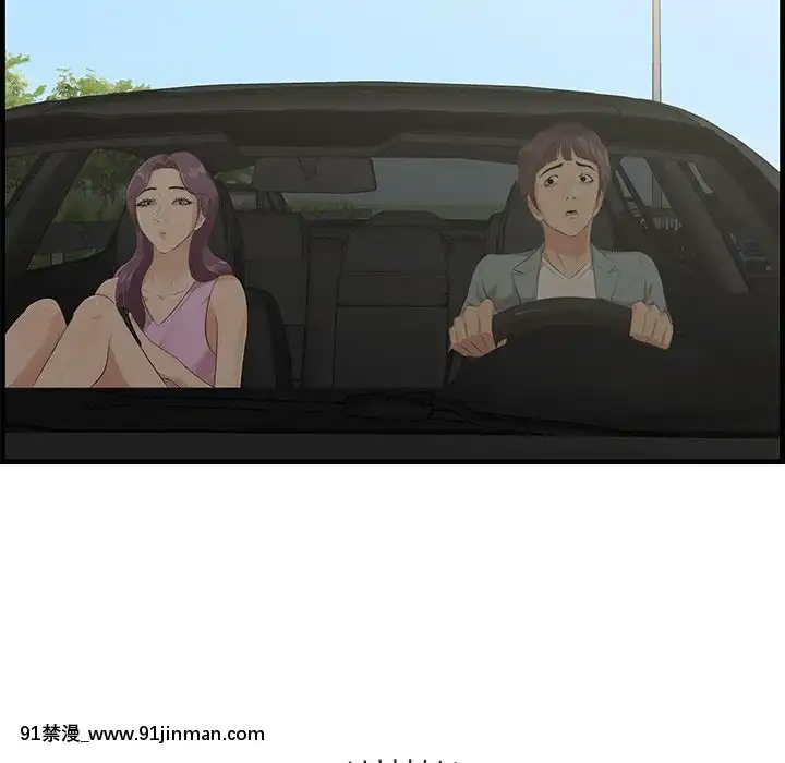 嚐一口就好18-19話[8h as 18h tem crase]