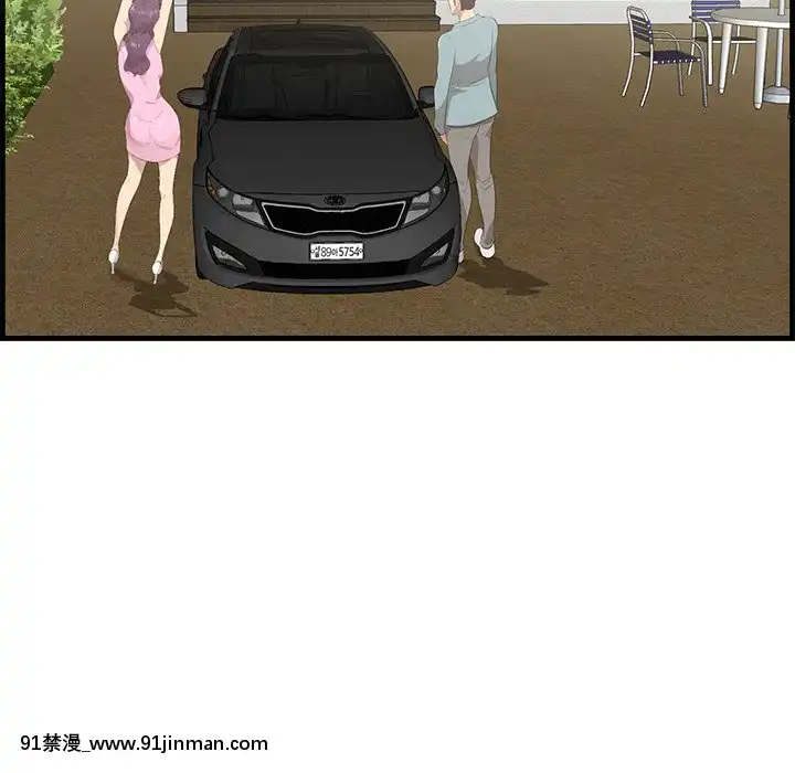 嚐一口就好18-19話[8h as 18h tem crase]