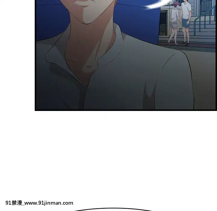 嚐一口就好18-19話[8h as 18h tem crase]