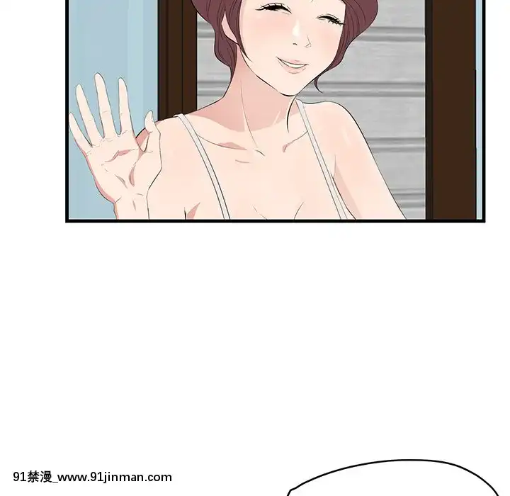 嚐一口就好18-19話[8h as 18h tem crase]