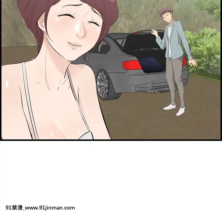 嚐一口就好18-19話[8h as 18h tem crase]