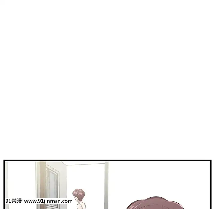 嚐一口就好18-19話[8h as 18h tem crase]