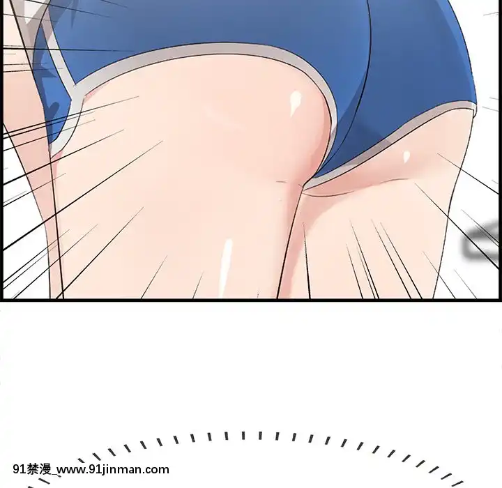 嚐一口就好18-19話[8h as 18h tem crase]
