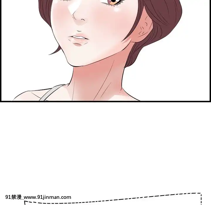 嚐一口就好18-19話[8h as 18h tem crase]