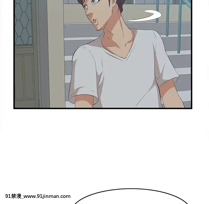嚐一口就好18-19話[8h as 18h tem crase]