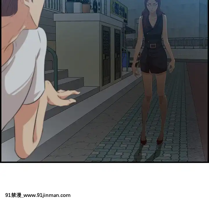 嚐一口就好18-19話[8h as 18h tem crase]