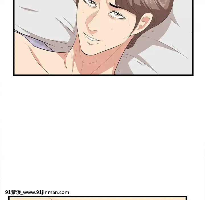 嚐一口就好18-19話[8h as 18h tem crase]