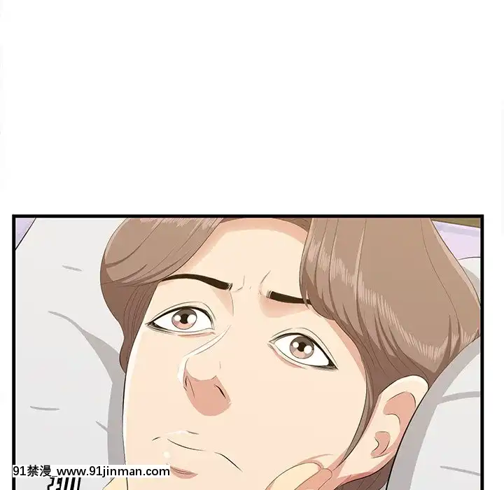 嚐一口就好18-19話[8h as 18h tem crase]