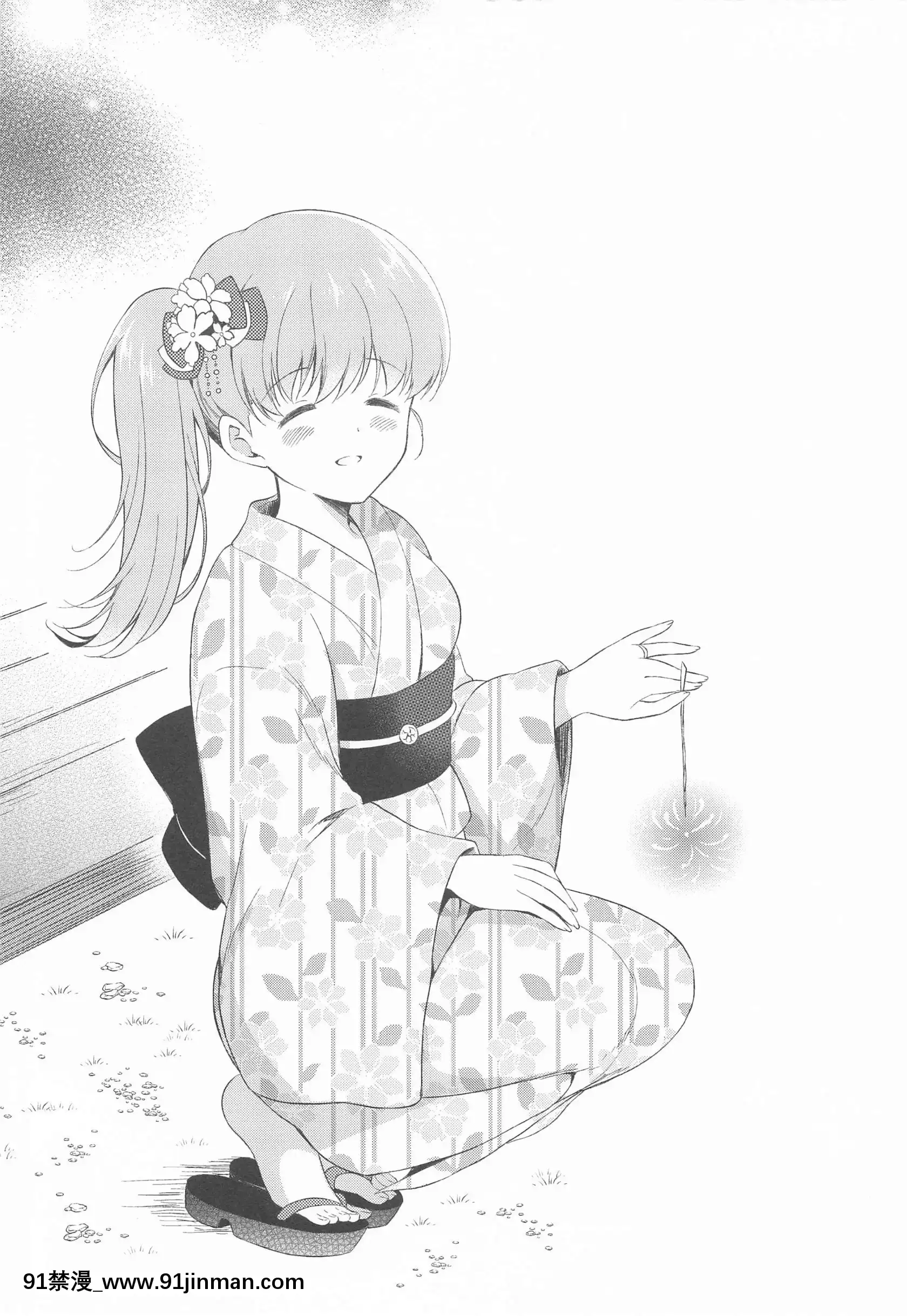 (同人誌)[パンダが一匹。(コミズミコ)]私の戀した提督大井提督LOVE成人向け総集編(艦隊これくしょん-艦これ-)[sinh luc 18h la gio gi]