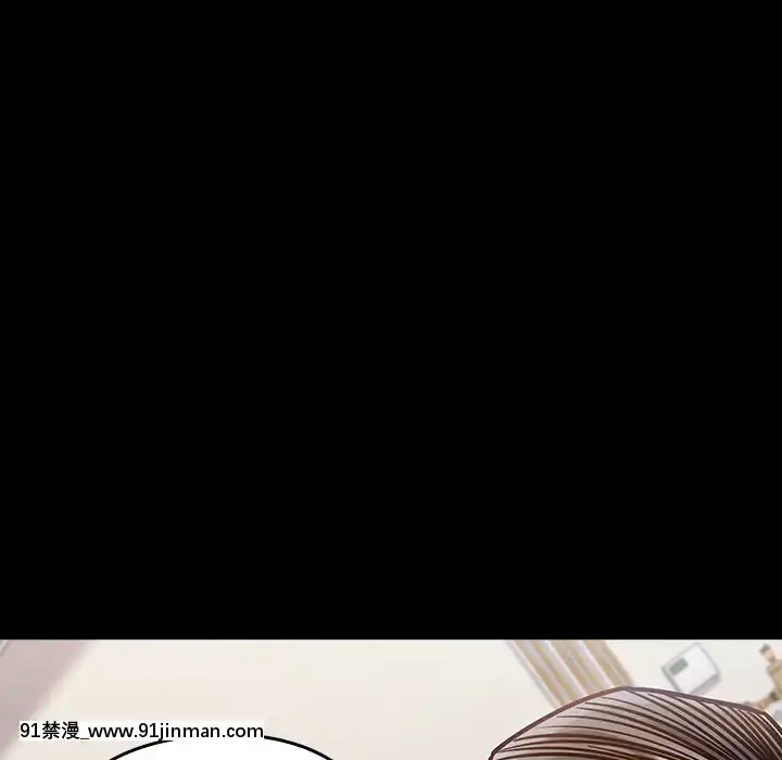 桃花18-19話[變身 h漫]