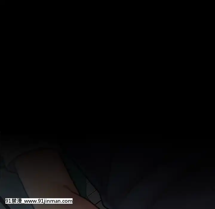 桃花18-19話[變身 h漫]