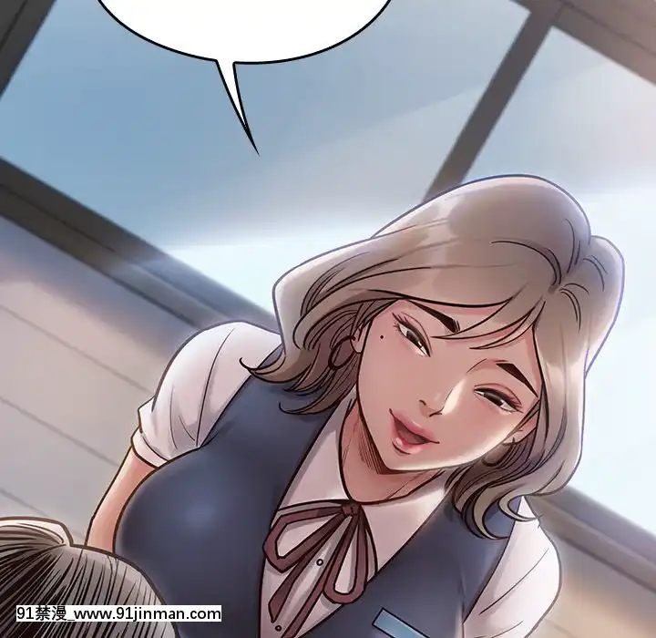 桃花18-19話[變身 h漫]